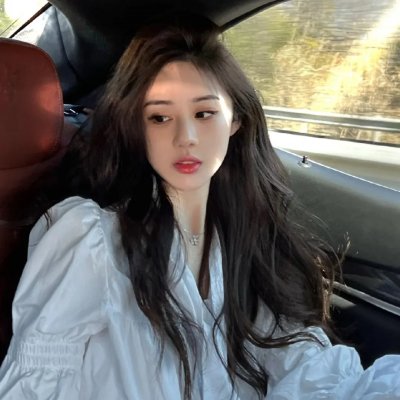 美丽生灵
